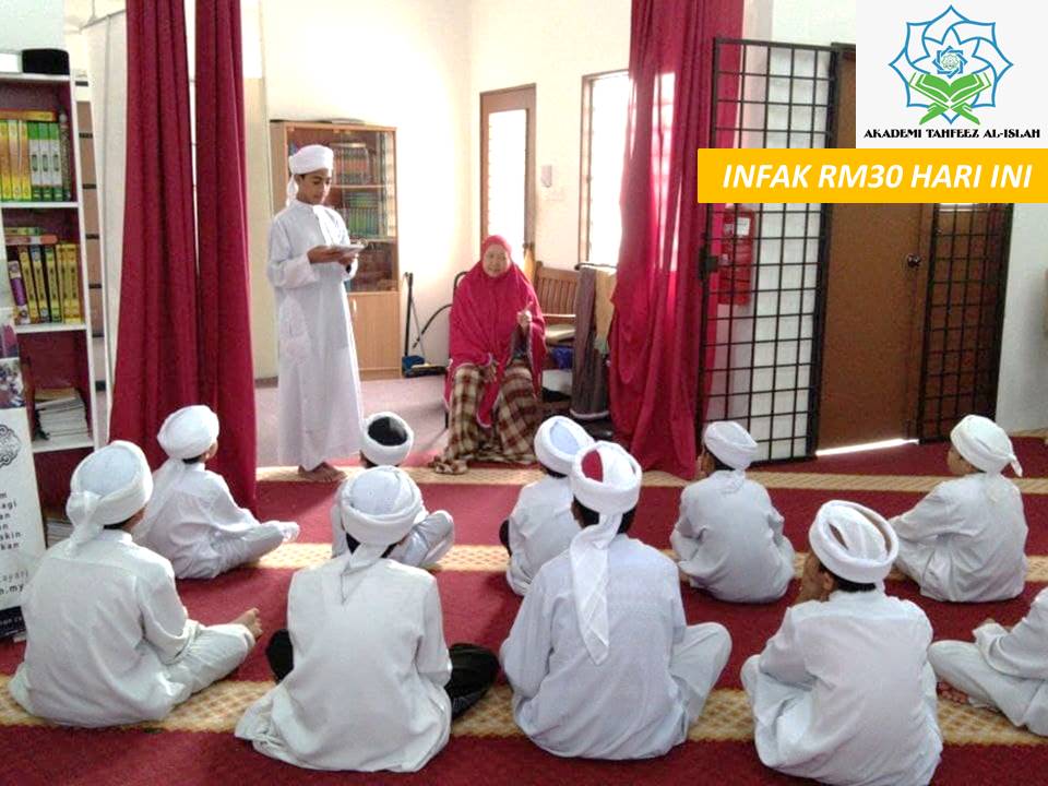 Akademi tahfiz al islah