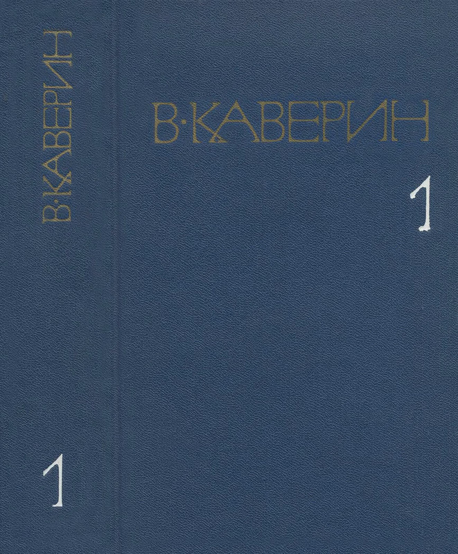 p0001