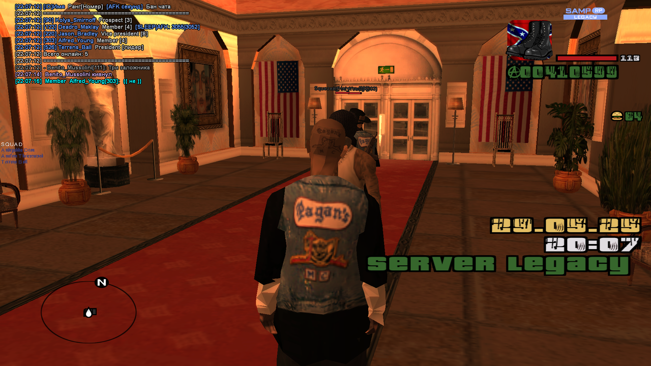 Снимок экрана (683)