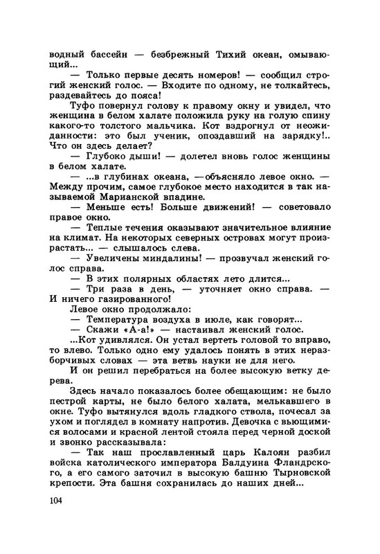 24e59e1d5d934af6de8271ac68b2987c5VuNqT7vnqfaEX24-108