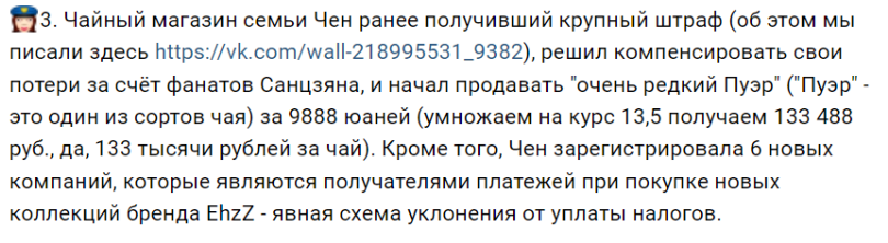 2023-07-19-225718313.png
