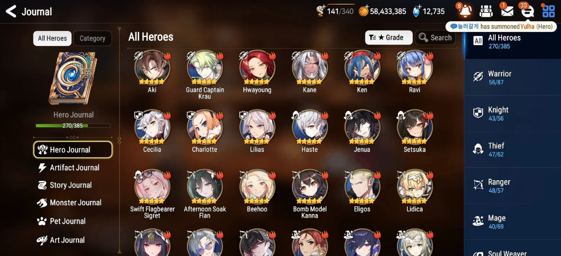 Screenshot 2026 08 31 162933