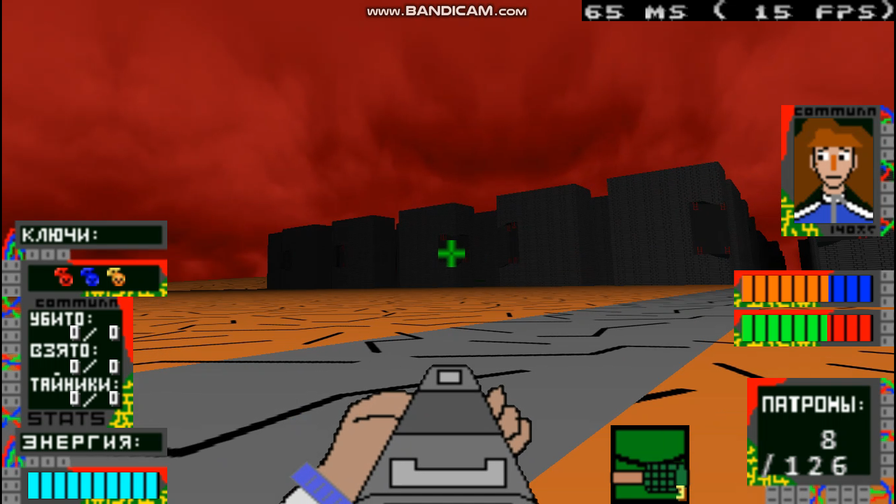 Скриншот из отменёнки