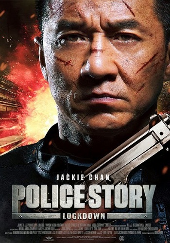 Police Story 6: Lockdown (Ging Chaat Goo Si) [2013][DVD R2][Spanish]