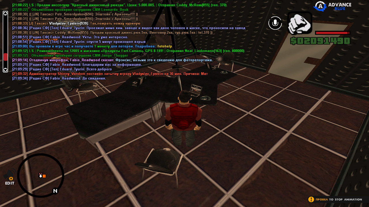 screenshot 2026 05 31 21 10 14 451