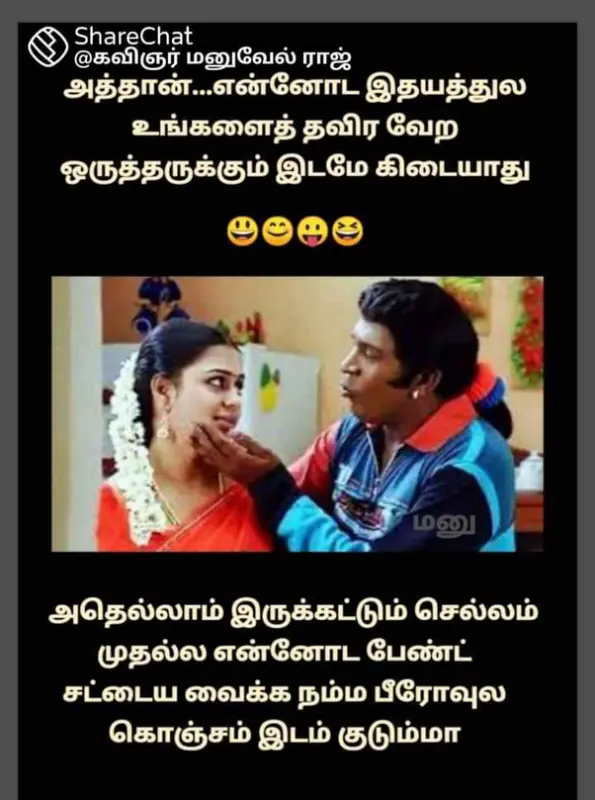 main-qimg-a131d66500b821888cc07f19f51eff