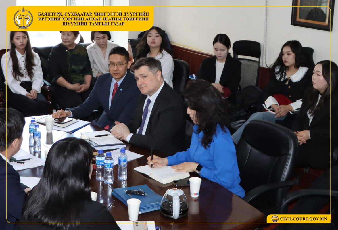 “Эрх зүйн хөтөч” туршилтаар ажиллуулах хөтөлбөрийн үр дүнгийн хэлэлцүүлэг боллоо