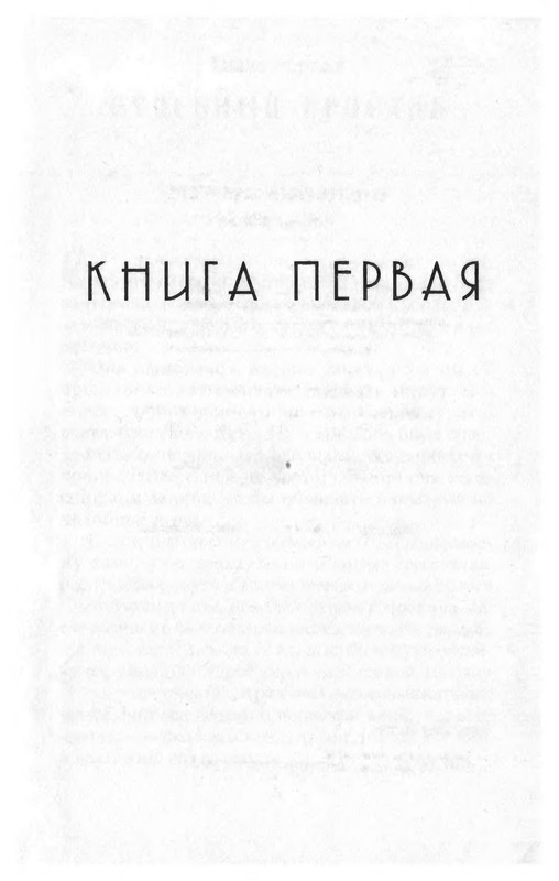 p0004