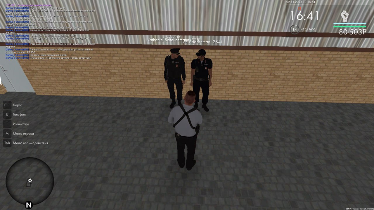 IMG 20251102 221002 416