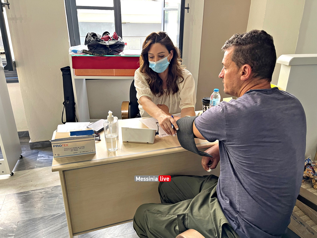 διαπλασηimage00002