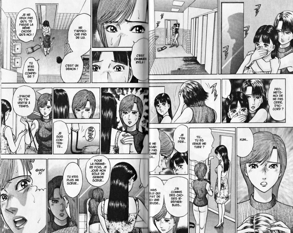 Blood RainVol8-2