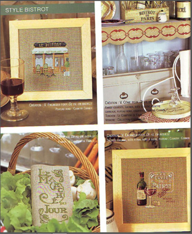 Безымянный