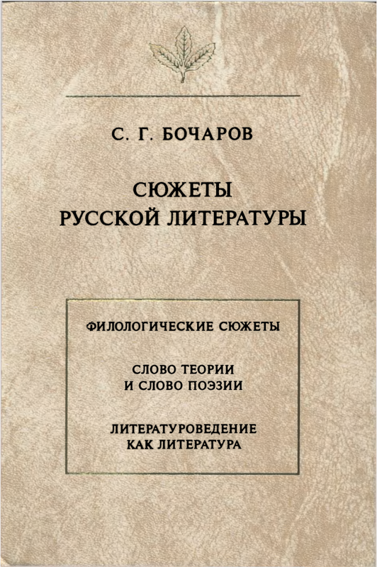 p0001