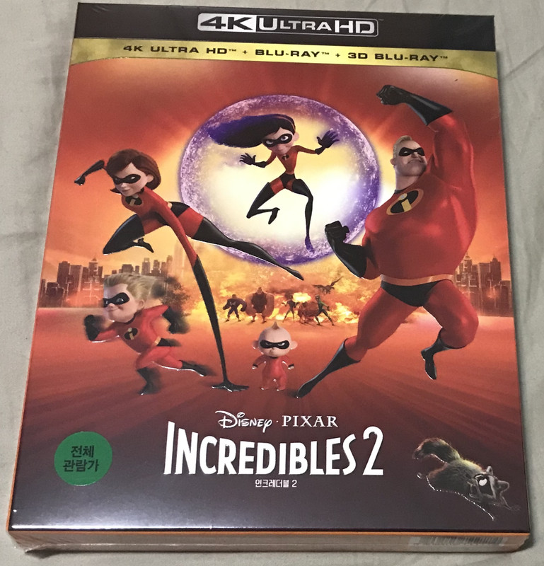 2AFD721C-7CAC-4E51-918D-D1F027D69711