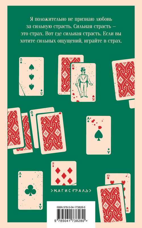 cover4-w820