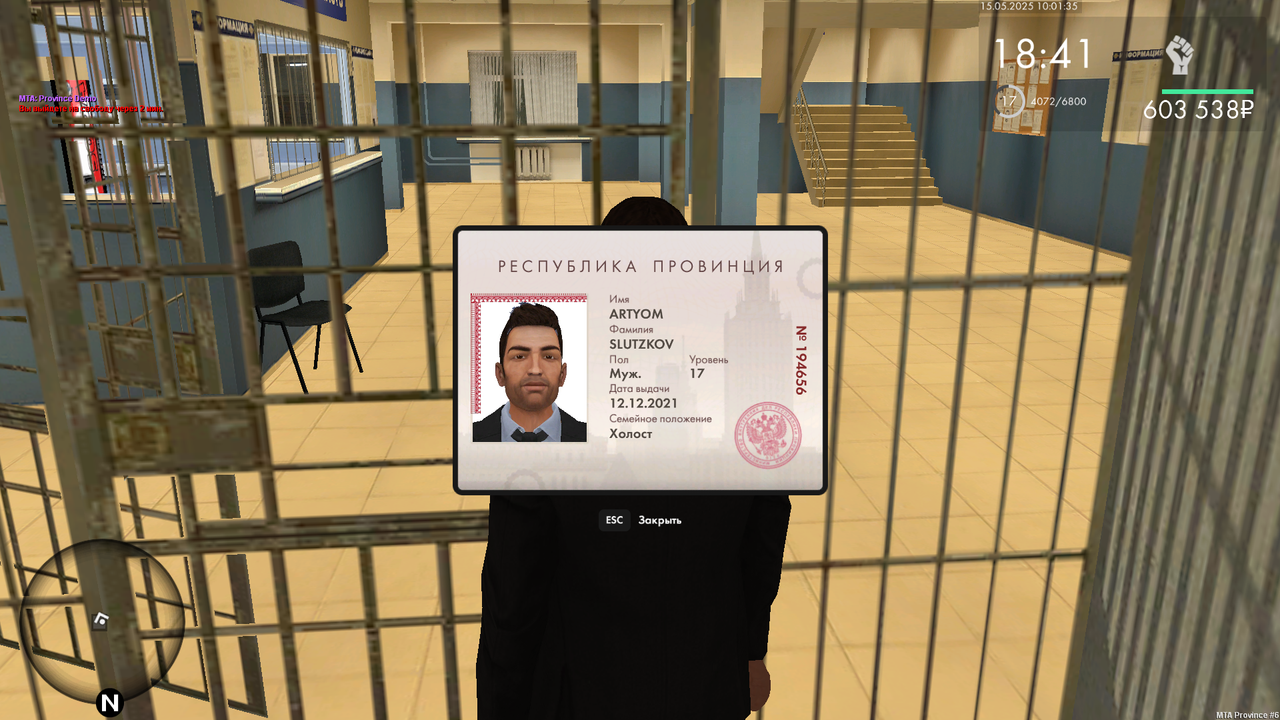 mta-screen_2025-05-15_10-01-35