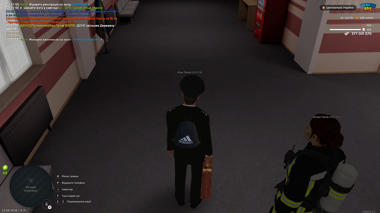 UKRAINE GTA 22 06 2026 13 31 33