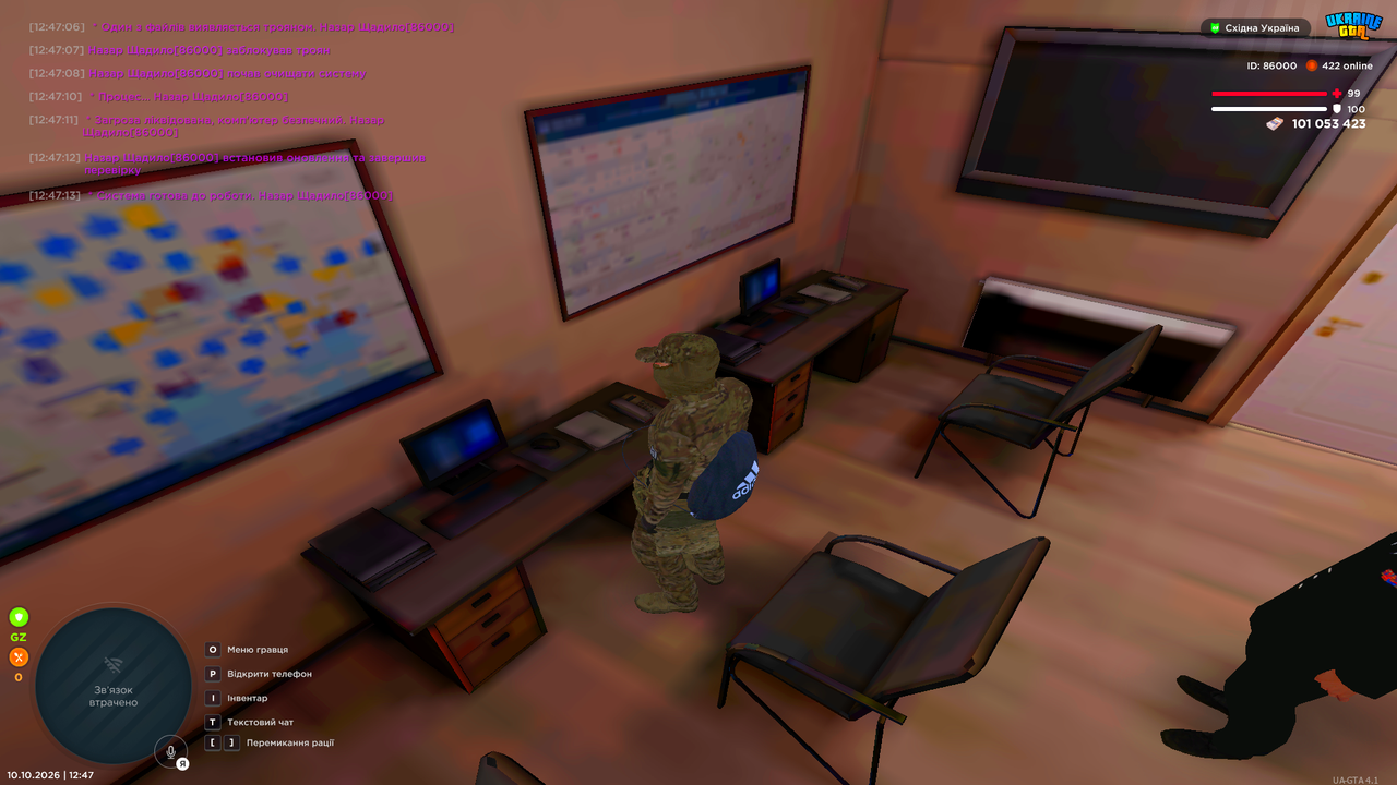 UKRAINE GTA 10 10 2026 12 47 28