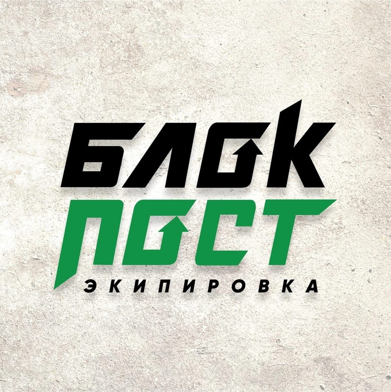 Блок пост 1 — Postimages