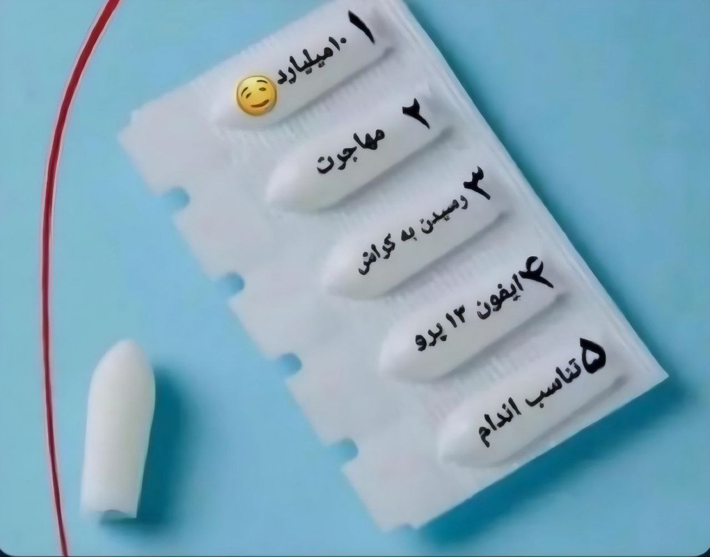 ۲۰۲۴۱۱۲۲_۱۱۲۹۳۶