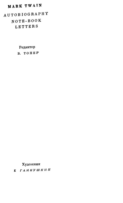 p0006