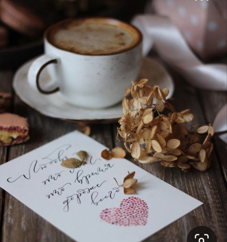 Screenshot_20230930_154206_Pinterest