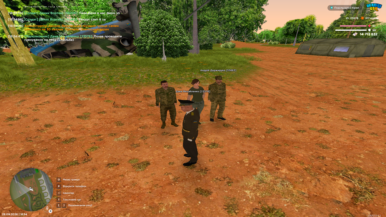 UKRAINE GTA 29 09 2026 18 54 51