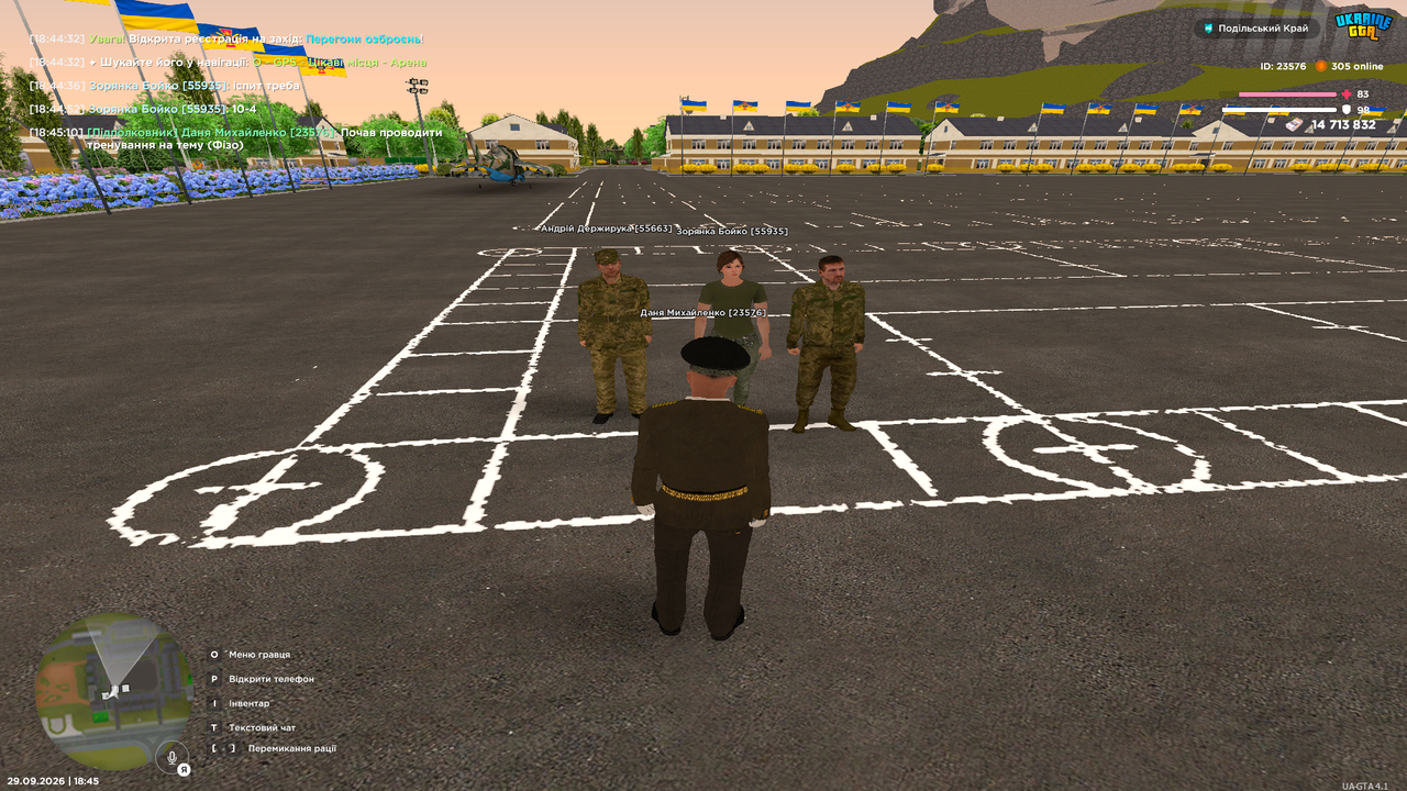 UKRAINE GTA 29 09 2026 18 45 11