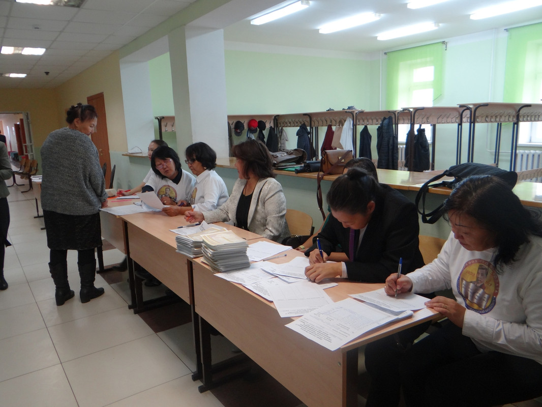 2013 год. Ойунские чтения II