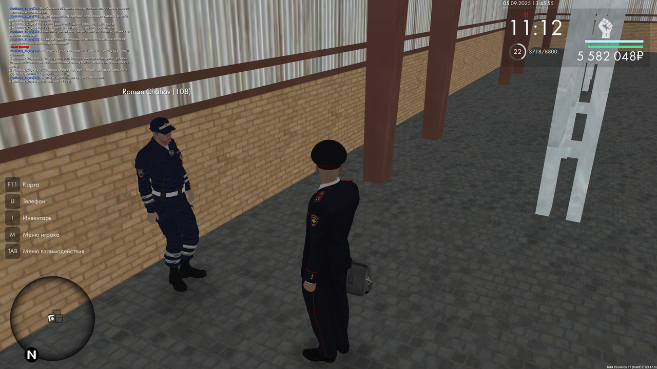 Вступительная 3 конец