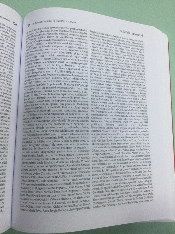 100269CD-A4DC-4CD5-82E8-8562DD3F7DD5