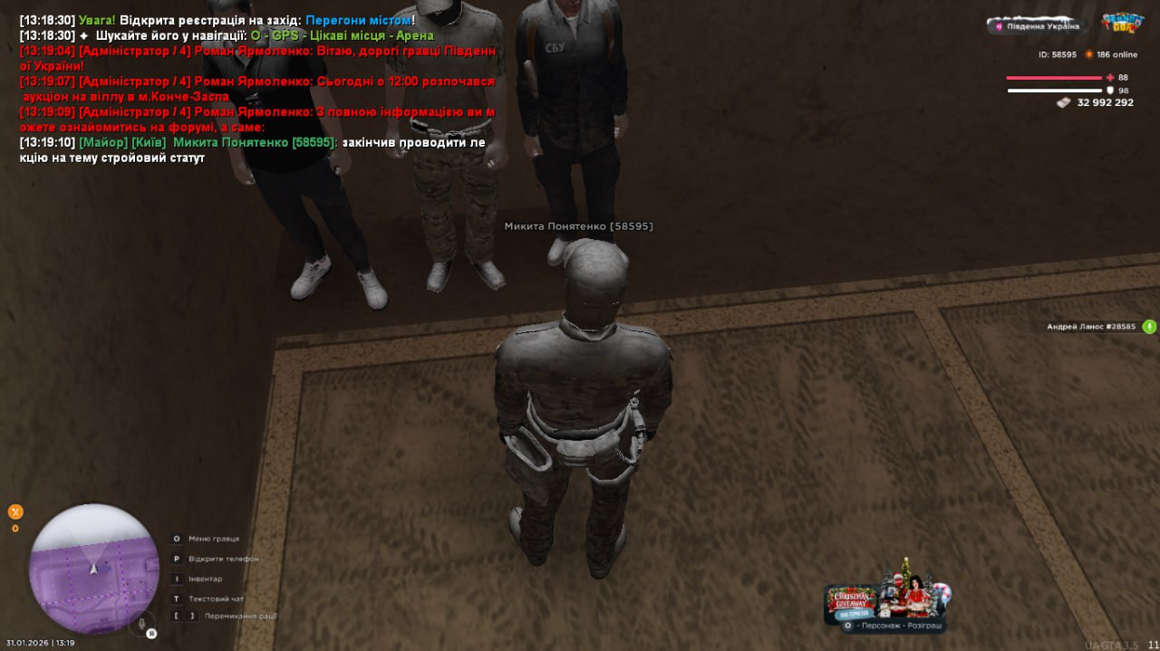 IMG 20260201 225441 027