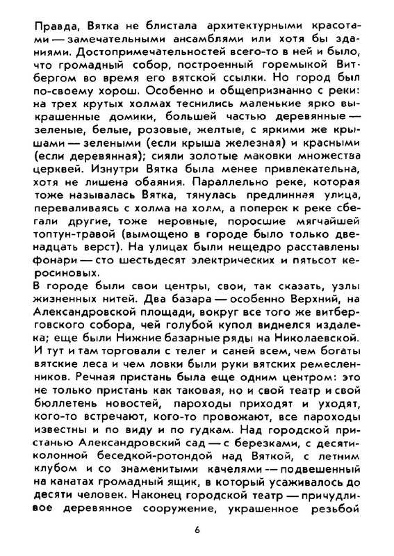 0c7e0c69d8534bc9ac30799c66ef3753gxog-LMROd-Kcv-RUa-K-5
