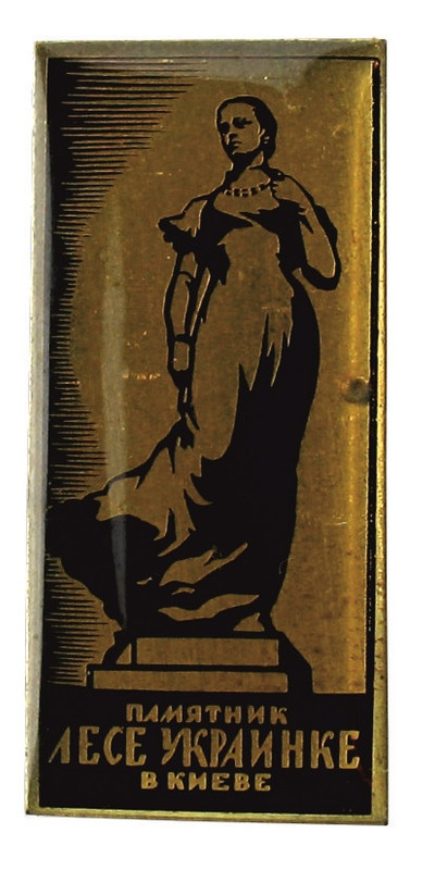 34х11