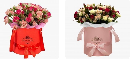 Может есть кто часто дарит цветы, какие магазины цветочные более опытные Screenshot-19