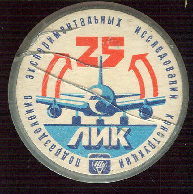 локальный диск (D) 1079