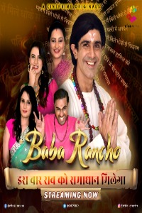 Baba Rancho (2022) Hindi Season 01 [Episodes 01-02 Added] | x264 WEB-DL | 1080p | 720p | 480p | Download CinePrime Exclusive Series | Watch Online | GDrive | Direct Links