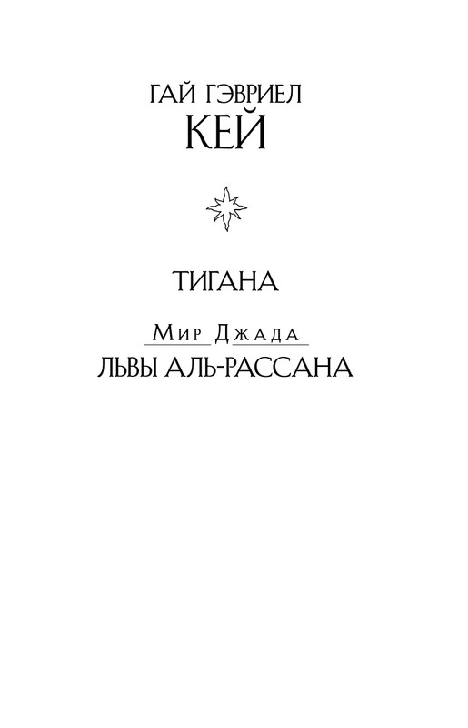 ITD000000001124885-page-0001