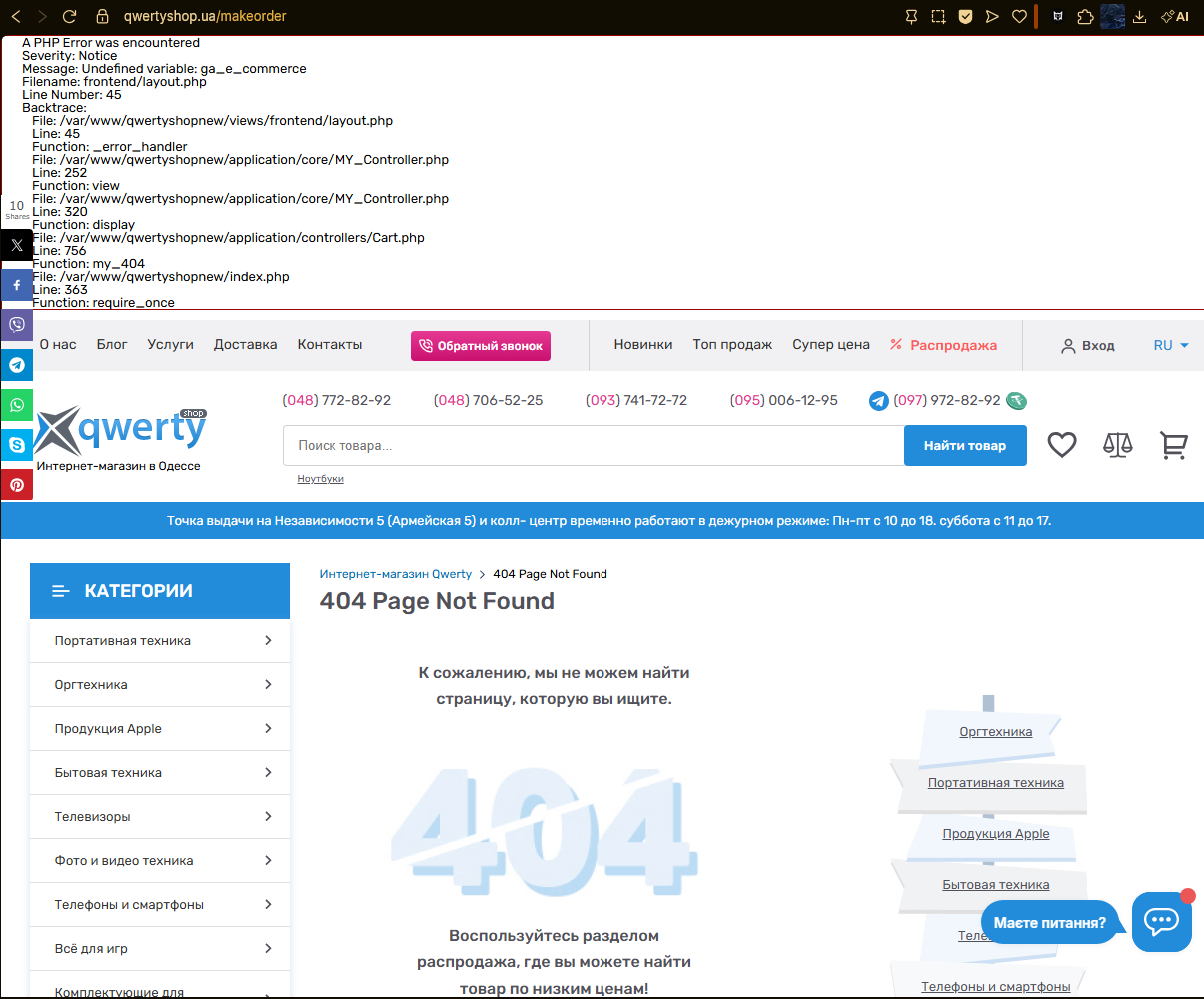 изображение 2026 03 26 113637565