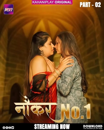 Naukar No. 1 (2025) Season 1 Episode 6 (Kahaniplay Originals)