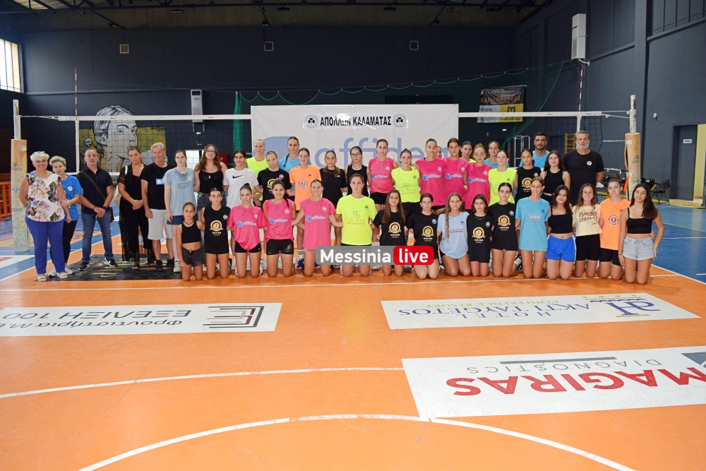 ml-apollonas-proti-14-20240904