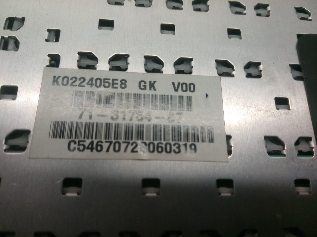IMG 20260404 011359