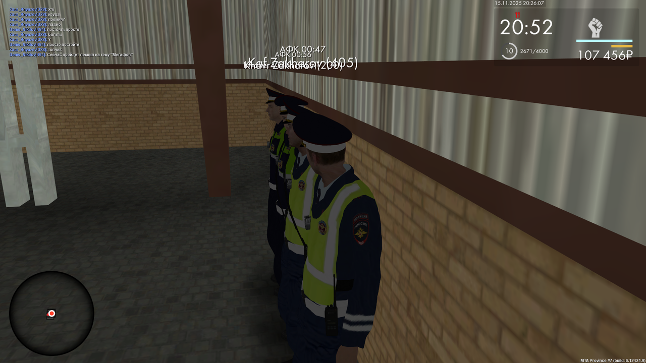 mta screen 2025 11 15 20 26 07