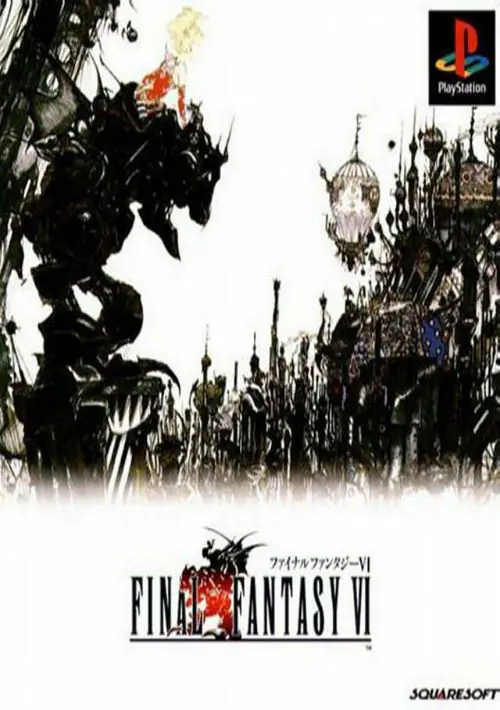 Final Fantasy Anthology - Final Fantasy VI