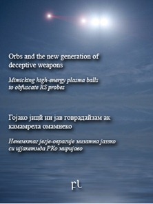 [Image: a1.jpg]