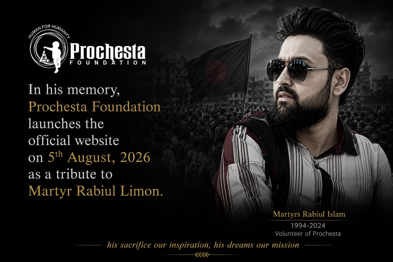 Prochesta Foundation