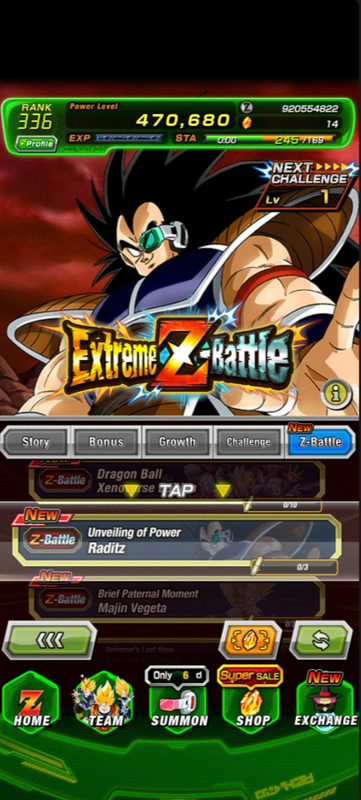 Screenshot 2026 09 08 193649