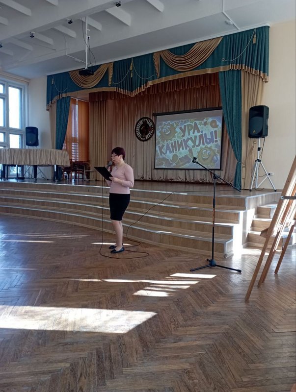 IMG-20230327-132730-375