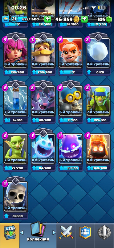 6b23sxouo7we1sigfgtb