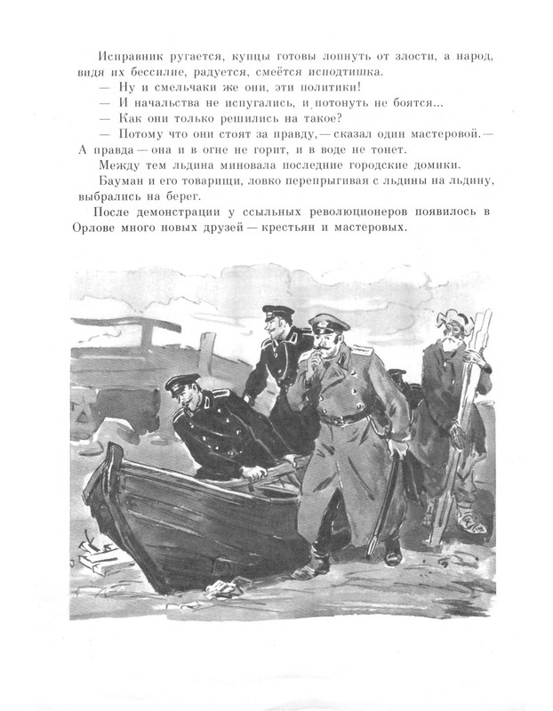 p0015